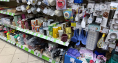 Эти новинки в Fix Price уже сметают с полок: любимые товары за копейки в разных расцветках