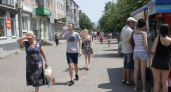 Настоящее лето возвращается: синоптики пообещали резкое потепление до +29°C