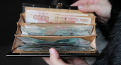 В Свердловской области резко сократилось количество выявленных фальшивых купюр