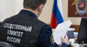 Депутат попросил Бастрыкина проверить смерть ученого Никиты Зезина