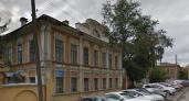 Дом купца Деласье в Екатеринбурге продали за 135,79 млн рублей