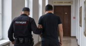 Арест директора расчётного центра в Екатеринбурге признан законным