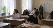 В Свердловской области число стобалльников выросло до 289