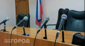В Свердловской области отца будут судить за избиение 12-летней дочери из-за плохих оценок
