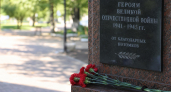В Екатеринбурге умер почетный гражданин и ветеран войны Александр Прокудин
