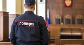 Блогер Василий Бейнарович высказался о деле опекунши-убийцы из Екатеринбурга