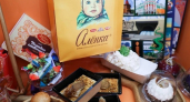 Пятиметровая кулебяка открыла гастрофестиваль на МФМ в Екатеринбурге