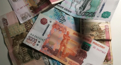 В Екатеринбурге отдадут под суд четверых обнальщиков за вывод 25 млн рублей