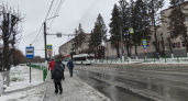 Эль-Ниньо перекроит погоду: синоптики предупреждают об аномальной зиме