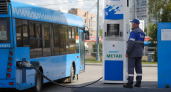 В Екатеринбурге открыли пятую метановую заправку ради сотен автобусов