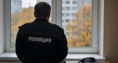 В Свердловской области аферисты атакуют мессенджер Max под видом судебных приставов