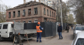 Свердловская область стала первой в России по расселению аварийного жилья по КРТ