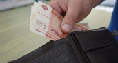 Жители Свердловской области рассказали, хватает ли им зарплат на жизнь