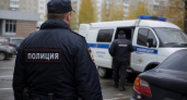 В екатеринбургской школе № 181 пятиклассник сорвал уроки распылением химикатов