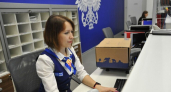 Свердловчане нашли способ обойти очереди на почте и отправили 25 млн писем