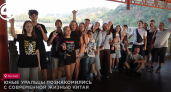 Екатеринбург сделают побратимом китайского Иу после высадки спецрейса с детьми