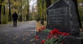 В Екатеринбурге запустят бесплатные автобусы к мемориалу "Маски Скорби"
