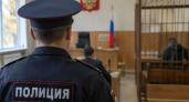 В Екатеринбурге суд изменил основания увольнения экс-сотруднице ФНС