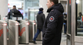 Мэрия Екатеринбурга покроет убытки метрополитена субсидией в 858 миллионов рублей
